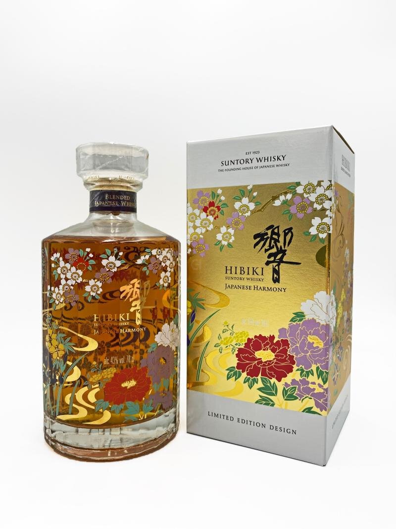 Suntory Hibiki Harmony Limited Edition Japanese Whisky 750ml